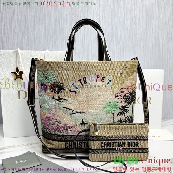 #��� �� ��Ʈ�� M1288-2001