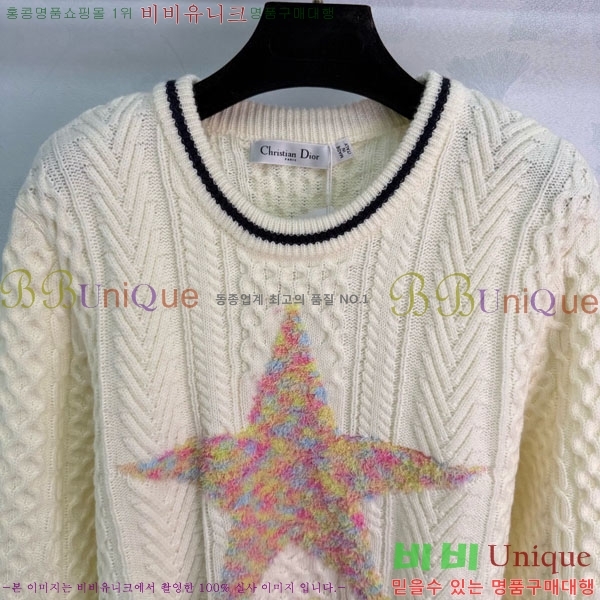 ���� ��� ������ DO23405-1