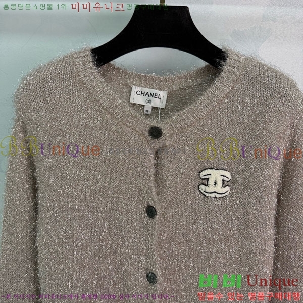 ���� ��* ������ ����� CH435065-17