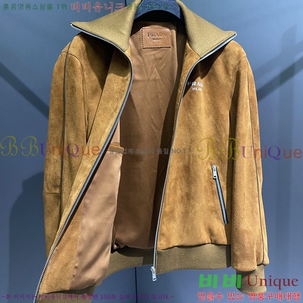 ���� ����� ���� ��Ŷ PA201842