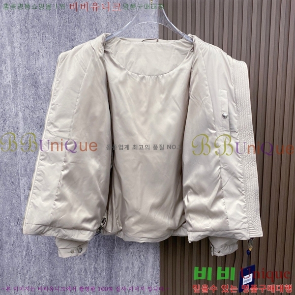 ���� ���̺��� �ٿ� �е� LV587346-2