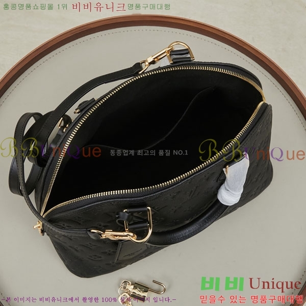 ���̺��� �˸� PM M26489-1