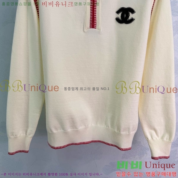 ���� ��* ������ CH435065-20