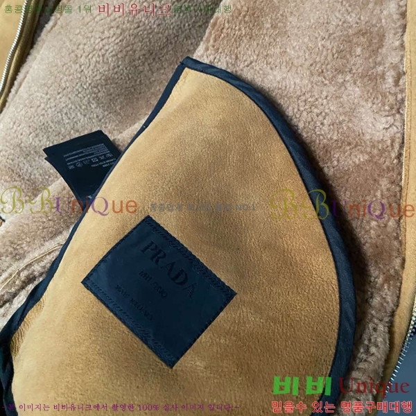 ���� ����� ���� ��Ŷ PA201846-1