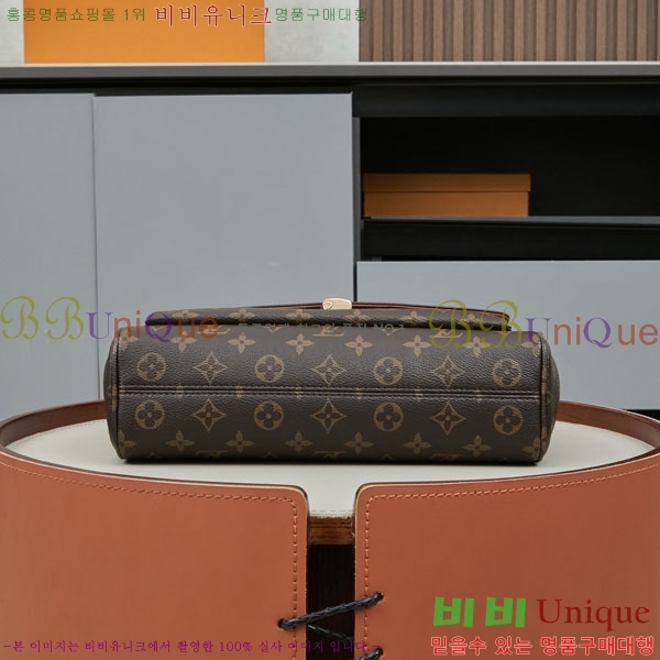 ���̺��� �������� PM ũ�ν��� M26285-1