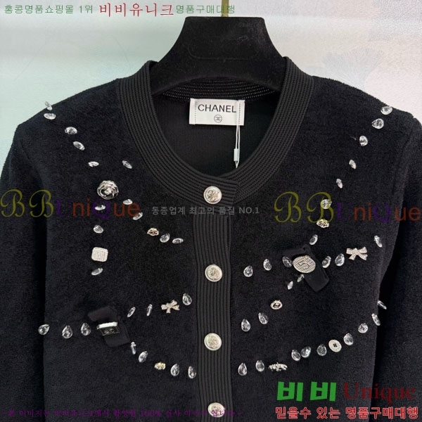 ���� ��* ������ ����� CH435065-21