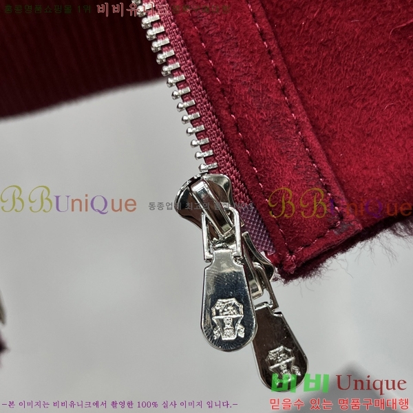 ���� ���ڷ� ��ġ�ڸ� ���� ��Ŷ BC2528746-1