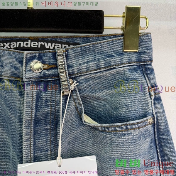 ���� �˷���� �� ���� ���� AW658568-8