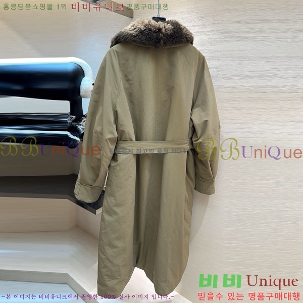 ���� �η�**�� �ٿ� �е� LP3734056-6