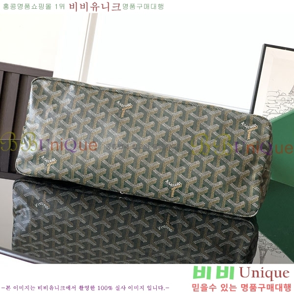 #ߵ  ȣ  PM 4450010-24