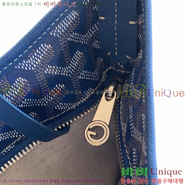 #���ߵ� ���� �̴� ȣ�� �� 8120-108