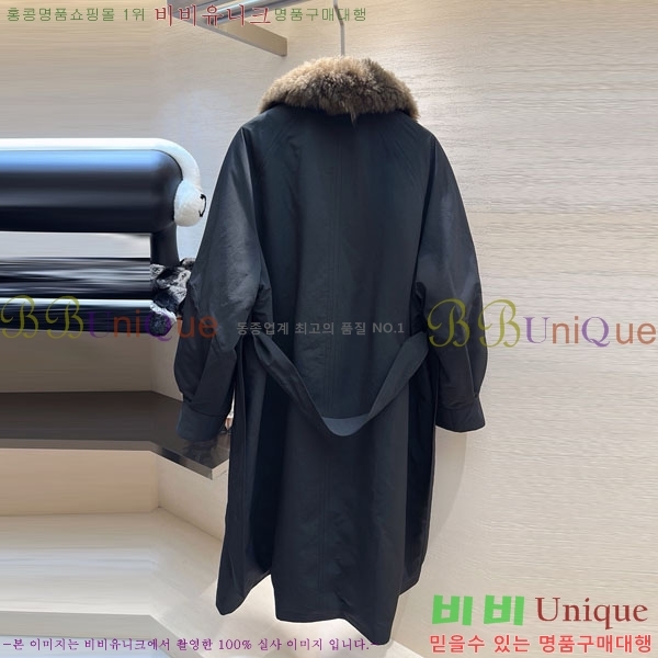 ���� �η�**�� �ٿ� �е� LP3734056-7