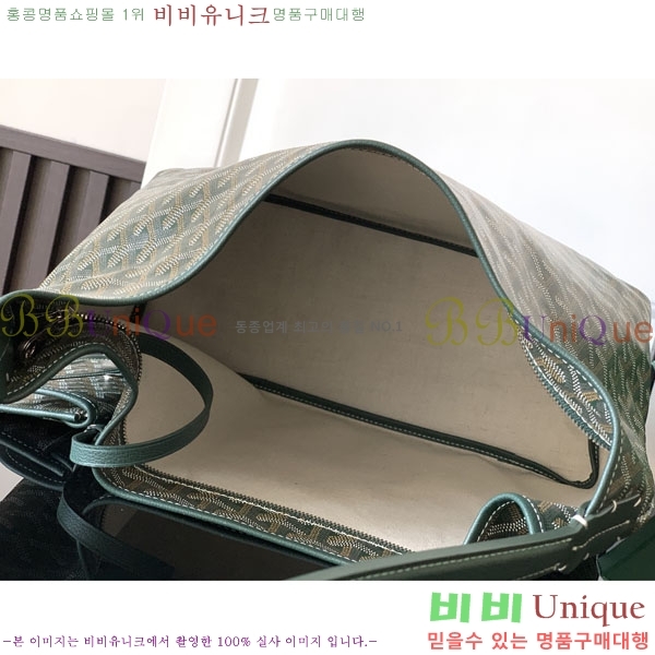 #ߵ  ȣ  PM 4450010-24