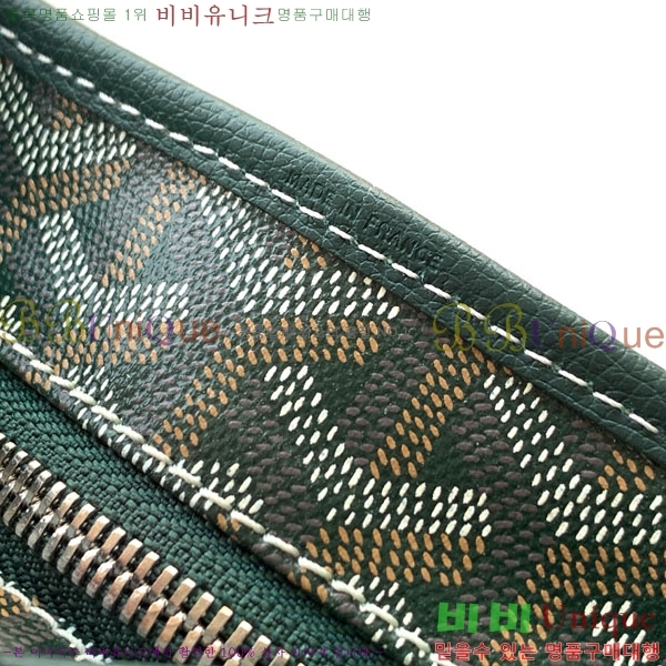 #ߵ  ȣ  PM 4450010-24