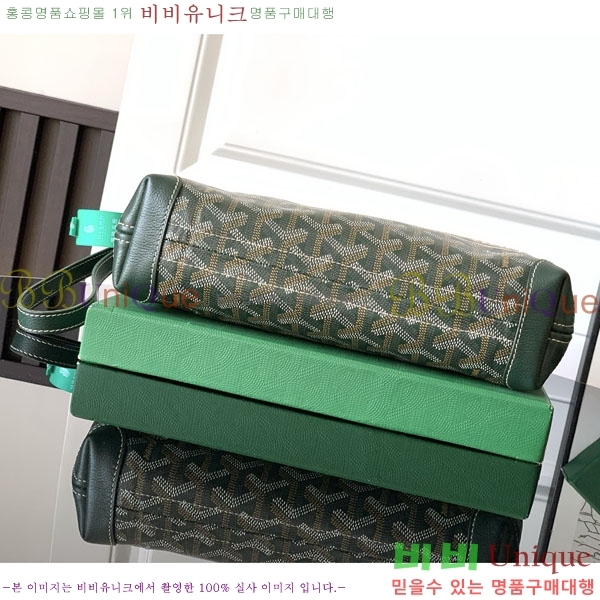 #ߵ Ʈ Ƽ Ŭġ 020803-10