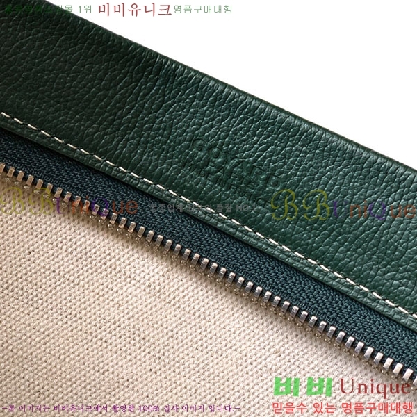 #ߵ Ʈ Ƽ Ŭġ 020803-10