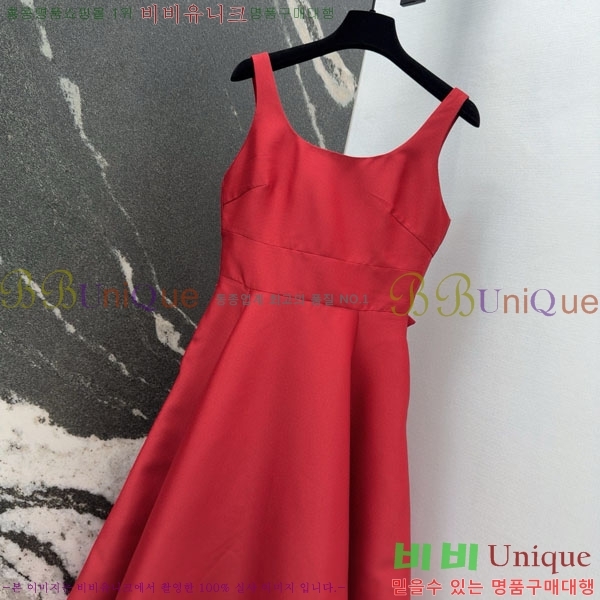 ���� ��� ���ǽ� DO12567-1