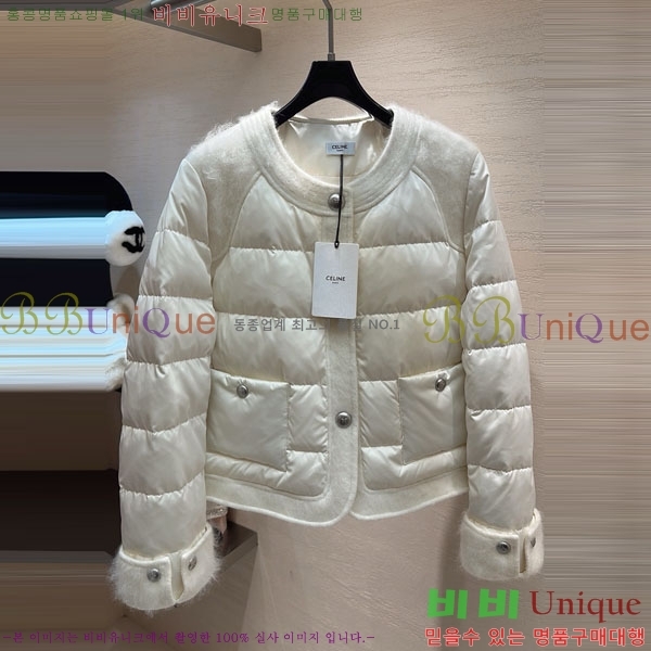 ���� ������ �ٿ� �е� CE524502-9