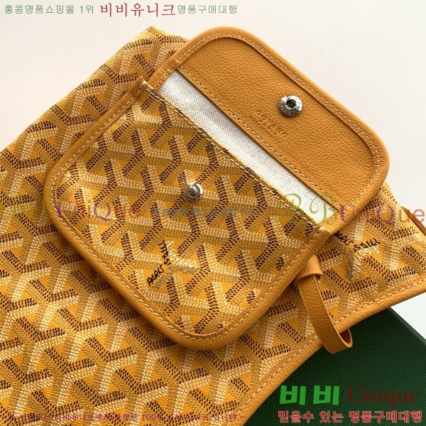 #���ߵ� ���� �̴� ȣ�� �� 8120-111