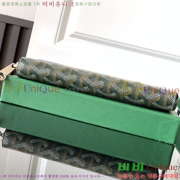 #���ߵ� ��Ƽ�� ������ GY537421-501