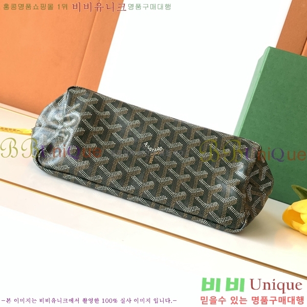 #���ߵ� ���� �̴� ȣ�� �� 8120-113