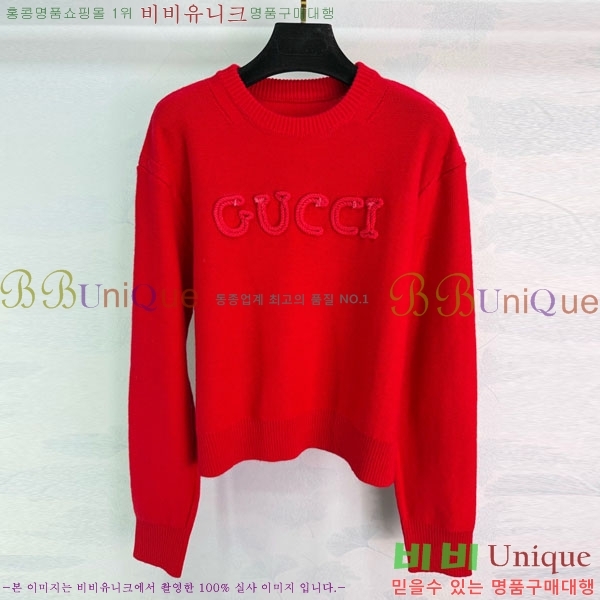 ���� ���� ������ GU123104-3