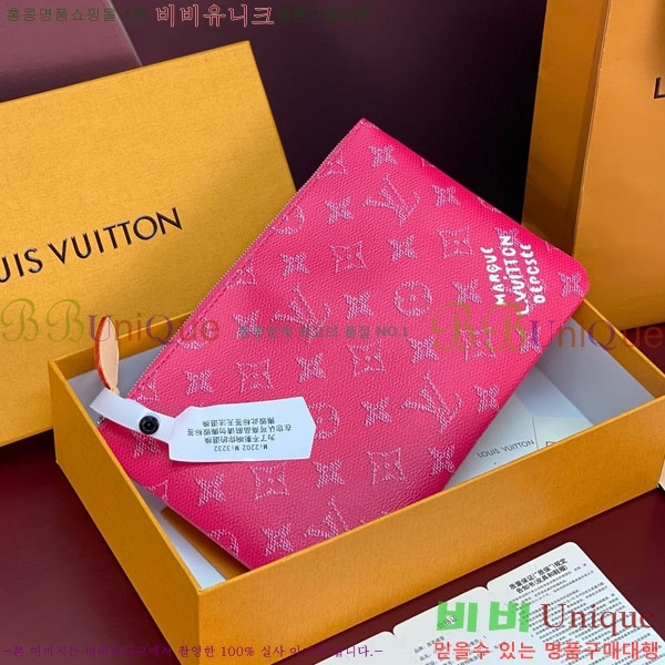 #̺ Ű Ŀġ M M27109-107