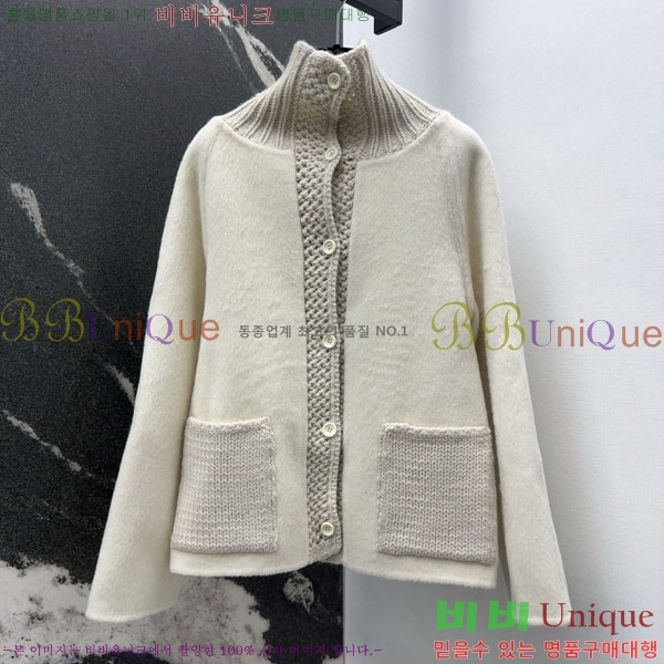  η**  Ŷ LP3723401-12