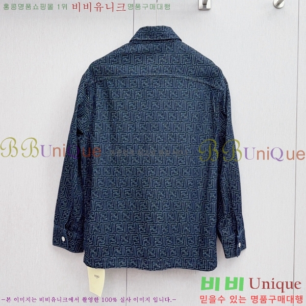 ���� ��� ��Ŷ FE635748