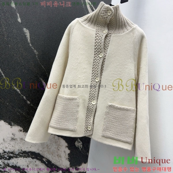  η**  Ŷ LP3723401-12