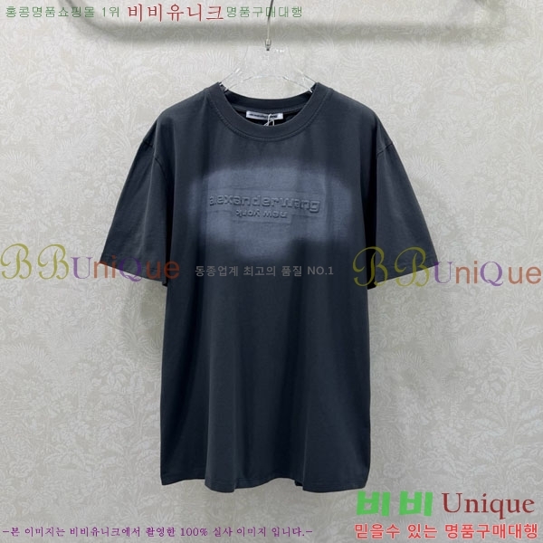 ���� �˷���� �� ���� Ƽ���� AW21301-1