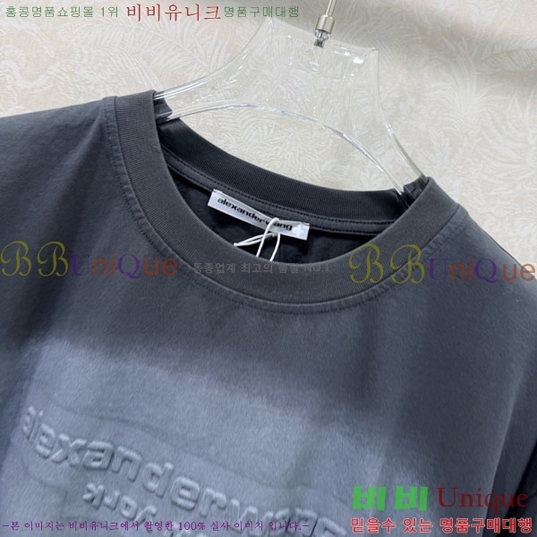 ���� �˷���� �� ���� Ƽ���� AW21301-1