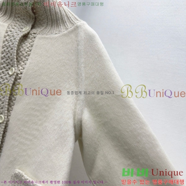  η**  Ŷ LP3723401-12