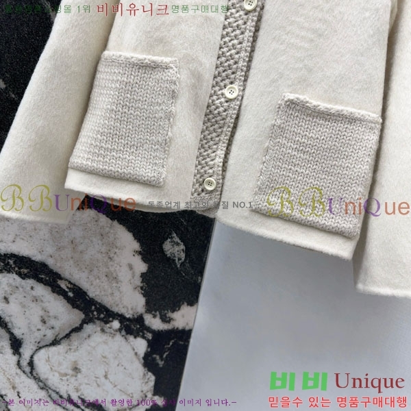  η**  Ŷ LP3723401-12