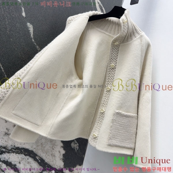  η**  Ŷ LP3723401-12