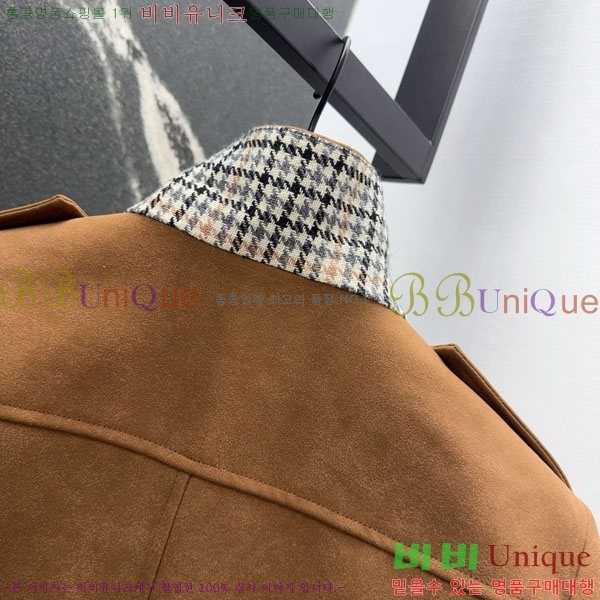 ���� �η�**�� ��Ŷ LP3723401-15