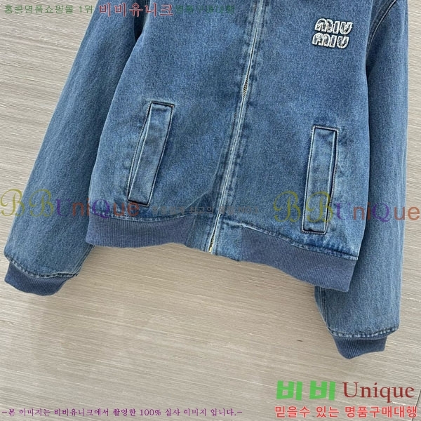 ���� �̿�̿� ���� MIU424509-6