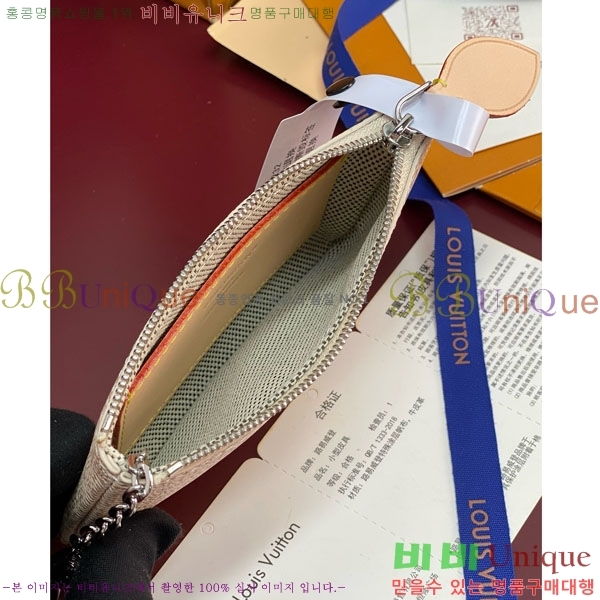 #̺ Ű Ŀġ M27141-107