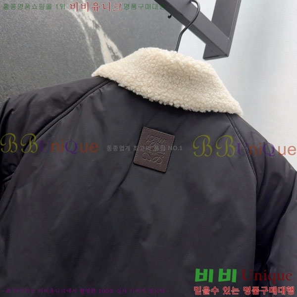 ���� �ο��� �е� ���� ���� ��Ʈ LW1345043-8