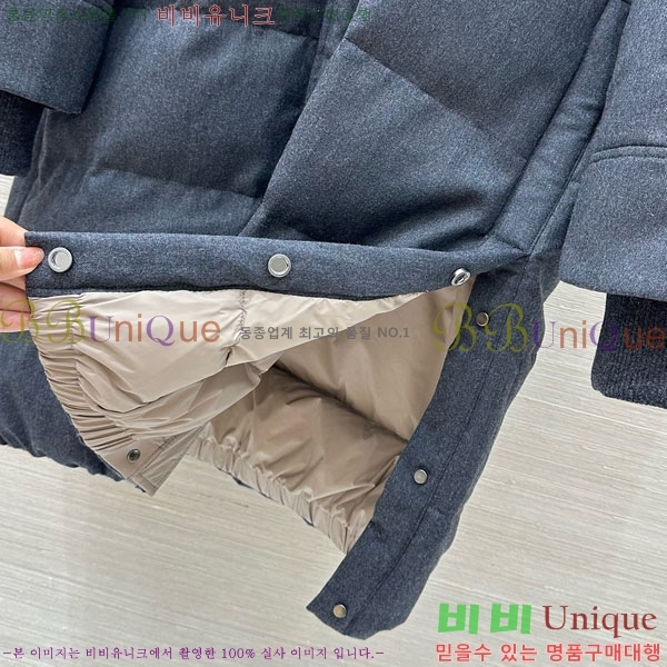 ���� ���ڷ� ��ġ�ڸ� �ٿ� �е� BC3224530-9