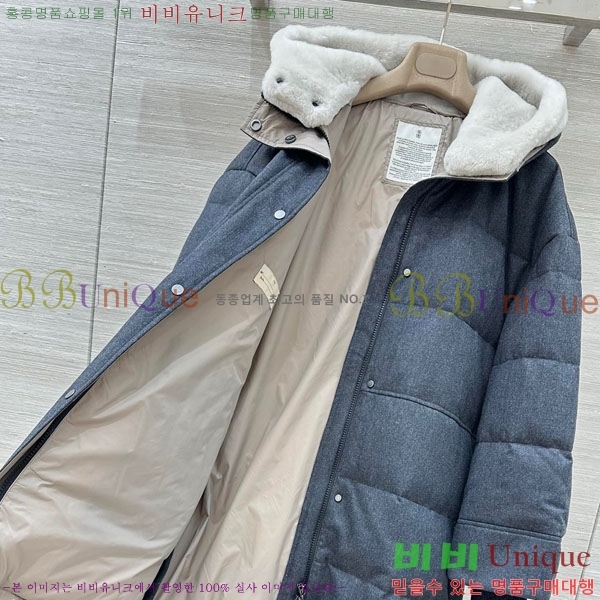 ���� ���ڷ� ��ġ�ڸ� �ٿ� �е� BC3224530-9