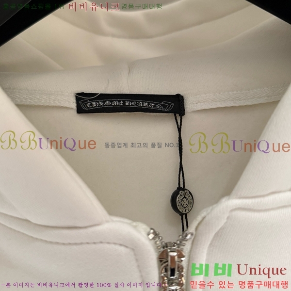 ���� ũ������ ������ ��Ŷ CH4327619-1