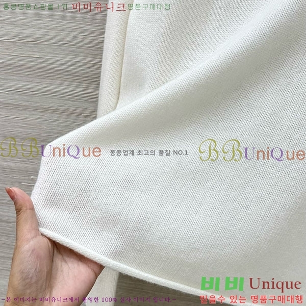 ���� ��� ������ DO16789-8