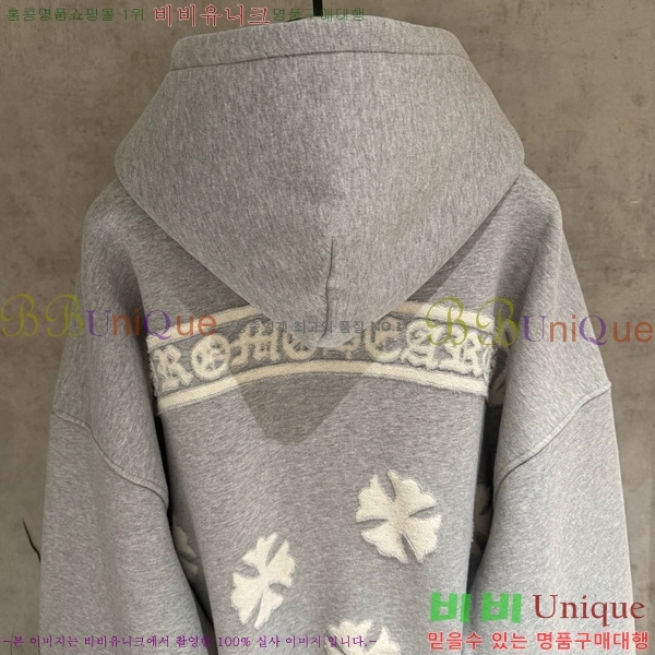 ���� ũ������ ������ ��Ŷ CH4327620-1