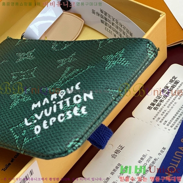 #̺ Ű Ŀġ M27141-102