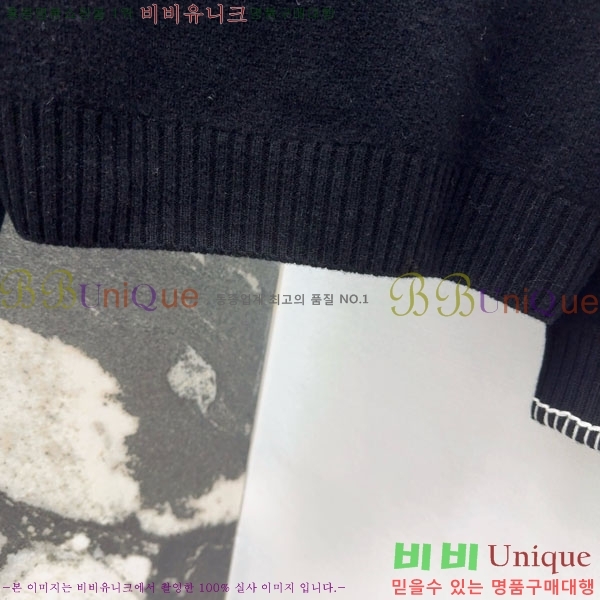 ���� �����޽� ������ HE4563456-8