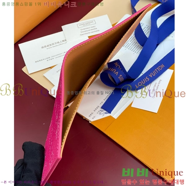 #̺ нƮ Ŀ M26831-101