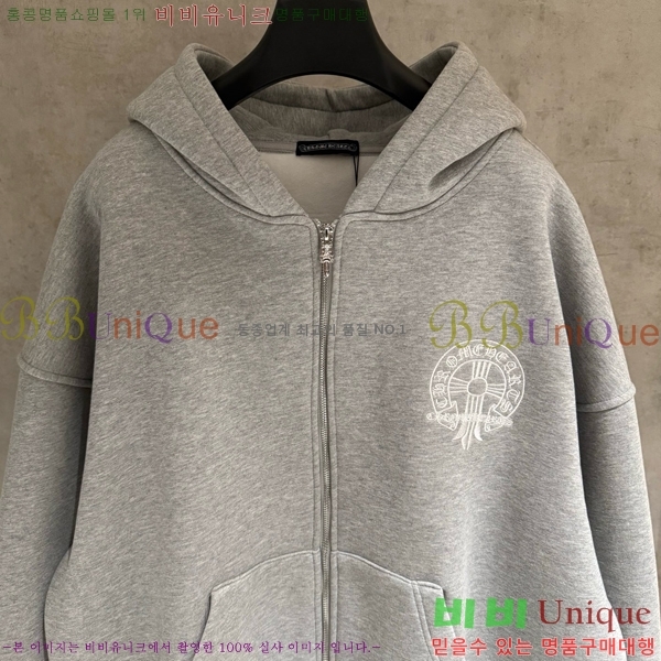 ���� ũ������ ������ ��Ŷ CH4327621-2