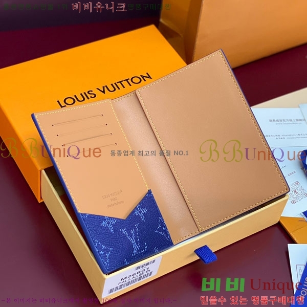 #̺ нƮ Ŀ M26831-103