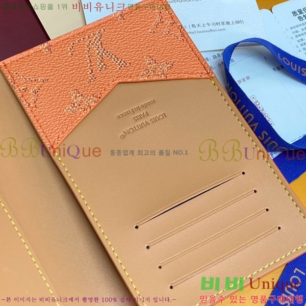 #̺ нƮ Ŀ M26831-104